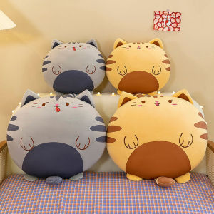 Cute Cartoon Cookie Cat Circular Pillow