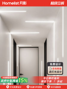 Eyesight Protection Embedded LED Linear Lighting Double Eyelid Ceiling Mounted Pre-Installed Lineal Light Home Decor