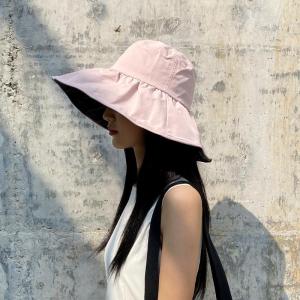 NAIFUNA | UV Protection Sun Hat