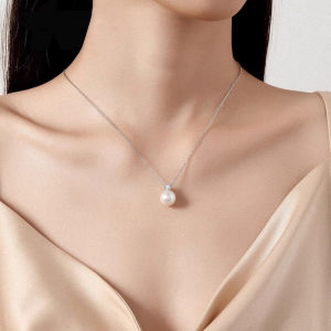 Imperial Pearl Pendant Necklace Round Brilliant Freshwater Pearl