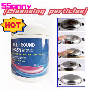 ORIGINAL POWERFUL SINK AND DRAIN CLEANER PORTABLE POWDER CLEANING TOOL AGENT FOR KITCHEN TOILET