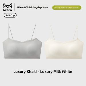 miiow | Catwoman Invisible Strapless Bralette Thin Strap One-Piece Summer Underwear Nylon Material Seamless Comfortable Backless Design