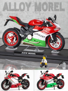 CHEZHI | Mô Hình Xe Máy Ducati 1199 Racing Tỷ Lệ 1:12 Hợp Kim