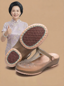 RUNROU | Non-slip Ladies Summer Clogs