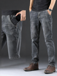YOU XIN | Smoky Gray Loose Fit Mens Casual Trousers