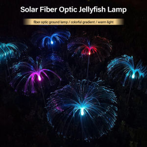 7 Color Solar garden light outdoor waterproof jelly fish solar light solar jellyfish lamp solar xmas lights outdoor waterproof solar led lights promo sales garden solar lights LED fiber optic light jellyfish lights solar lights outdoor waterproof