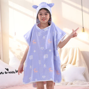 Hooded Cotton Bath Towel for Girls