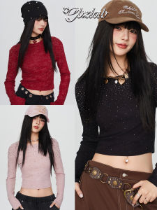 CBXLAB | Faded Starry Night Style Tight-Fitting Long Sleeve Shirt