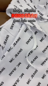 จัดส่งเร็ว🎉 (Limited รุ่นพิมพ์ลาย ) เสื้อคลุมแขนยาว เสื้อกันหนาว เสื้อแขนยาว มีฮู้ด จ่ายเงินปลายทางได้