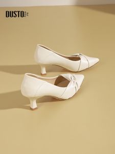 DUSTO | Autumn New Style French Elegance Pointed Stiletto Heel Shoes Non-Tiring