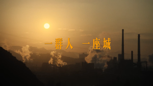 ahlim88 黄景瑜电视剧《罚罪 + 罚罪2 + 岁月有情时》 华语中字 Pendrive China Drama - Local Warranty