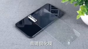 VIVO V25 FULL CLEAR Transparent Tempered Glass