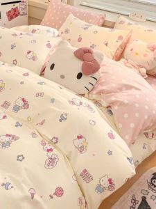Bộ Đồ Giường Cotton Pha Trộn Dễ Thương Cho Nữ Sinh Bộ Bốn Món Bộ Ba Món Cho Ký Túc Xá Sinh Viên Quần Giường Đơn in Họa Tiết Hoạt Hình