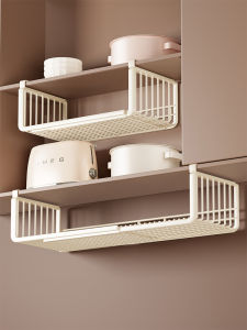 Adjustable Hanging Storage Basket For Kitchen