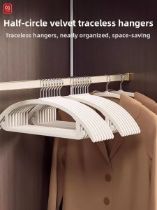 Non-slip Scratch-proof Shoulder-protecting Flocking Hanger