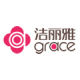 Grace Zhairui Specialty Store