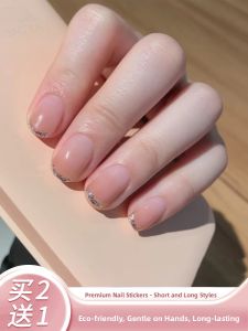MONLEYTA | New Year Cat Eye Nail Tips Short Long Medium Length Complete Set Nail Art Design Fashionable Autumn Winter Style Manicure Stickers