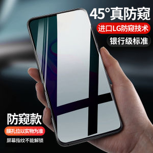 Vivo Y77 Full Screen HD Clear Anti Blue Light Tempered Glass Film for Vivo Y77E Phone Screen Protector Explosion Proof