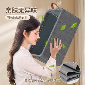 Large Capacity Foldable Clothing Storage Box Wardrobe Organizer Pants And Clothes Sorting Basket Home Use Efficient Tool