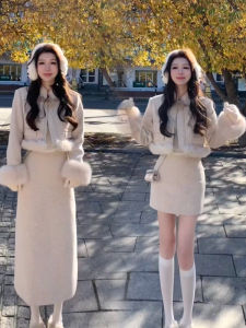 Plus Size French Style Temperament Socialite Thick Quilted Woolen Outwear Womens Fall and Winter High Waist Skirt Rich Gold Suit