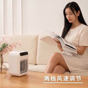 (1 Year Warranty)500ML Air Cooler Desktop Mini Fan 1800mAh Rechargeable Fan USB Spray Humidification Mini Air Conditioning Fan Water-cooling Fan
