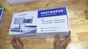 DZ2011B ขาตั้งจอคอม Monitor Arm 14-35“ หมุนจอได้ ปรับซ้ายขวา ก้มเงยได้ รับน้ำหนักได้ดีแข็งแรง