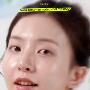 [beplain] Mung Bean Cleansing Oil 200ml-Light Texture Easy to Emulsify Remove Dirt & Blackheads