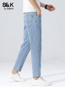 BALENO | Summer 9/10 Length Loose Straight Jeans