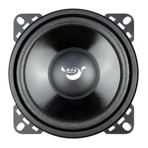 DONGLIGU | Loa Đồng Trục để Nâng Cấp Âm Thanh Ô Tô 4 inch