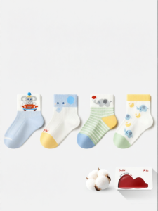 BEIBI | Antibacterial Cotton Baby Socks