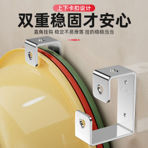 Bathroom Sink Storage Rack Stainless Steel Hanging Hook No Drilling Required Toilet Basin Organizer Shower Caddy Hanging Shelf