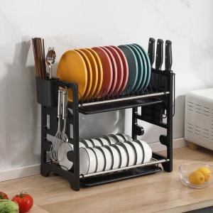 Multipurpose Dish Drain Drying Organizer Kitchen Dish Rack