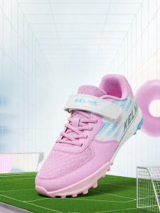 Kelme | Children Professional Training Match TF Stud Soccer Shoes