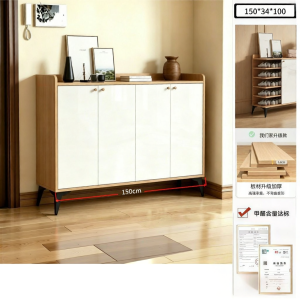 ENLUOLIJIA | Multi-level Sturdy Secure Password Lock Shoe Cabinet 140cm