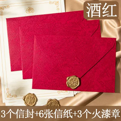 LFSHAONVXIN | การ์ดวันเกิดสำหรับคู่รัก พร้อมซองและแสตมป์เทียน