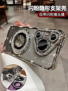 Invisible Stand Silicon Case for Huawei Pura70Pro New 2025 Womens Diamond Luxury Purab70Ultra with Lens Film Full Cover Anti-Fall