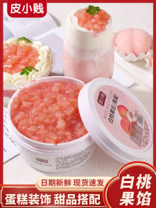White Peach Jam Baking Cake Snowy Bride Heart Plum Fruit Jam with Fruit Meat Commercial Peach Oolong Tea Jam Guangzhou City