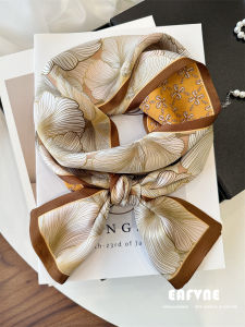 Fashionable Double Layer Mulberry Silk Scarf with Long Drifting Belt Chestnut Leaf Pattern Spring Autumn Season Womens Scarf