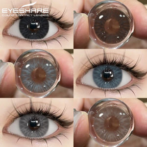 EYESHARE 2Pcs Color Contact Makeup Eye Color Lenses Gray Contacts Natural Black Lenses Blue Contact Lenses Beauty Colored Pupils
