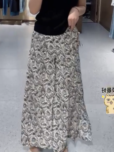 MANMI | Chân Váy Dài A-line In Họa Tiết Retro Elegance Giảm Cân