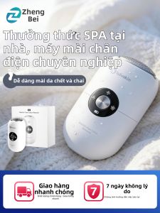 ZHENGBEI | Dụng Cụ Loại Bỏ Da Chết Cho Chân Điện