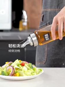 500ml Heat Resistant Glass Oil Dispenser With Scale Leak Proof Oil Bottle For Kitchen Cooking