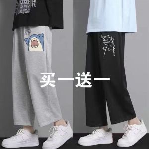 Casual Straight Leg Pants Wide Leg Nine Points Mens Students Sports Pants Spring Summer Autumn Polyester Fiber Youth Fashion