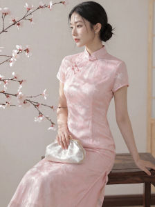 Young Style Premium National Floral Printed Qipao Dress