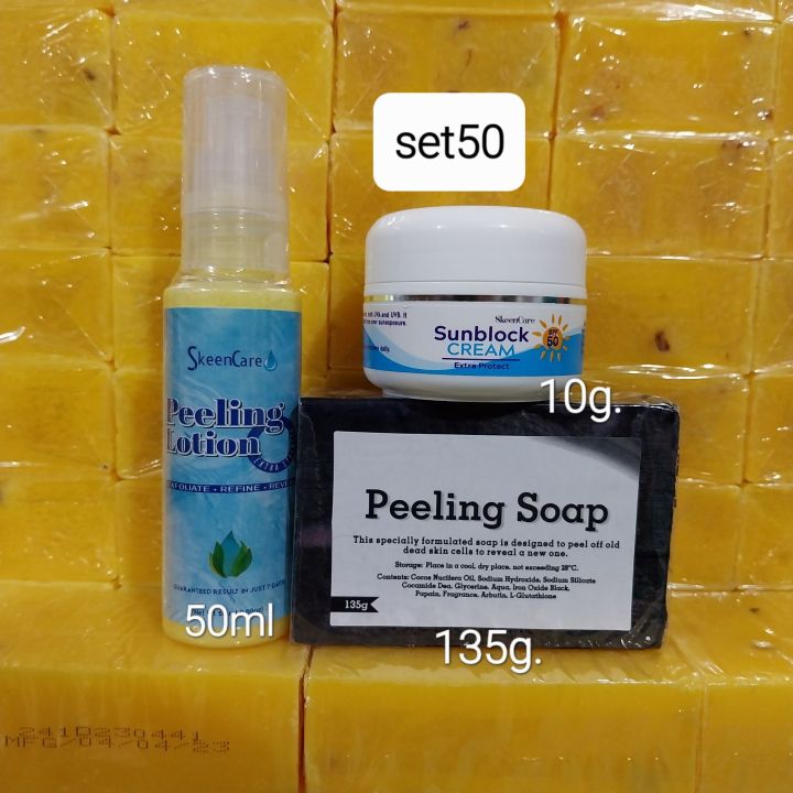 Original Premium Peeling Soap+Peeling Lotion ExtraStrength50ml+SB