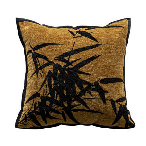 Vỏ Bọc Gối Sofa Họa Tiết Báo Tre Sang Trọng Phong Cách Trung Hoa Cổ Điển Vỏ Bọc Gối Trang Trí Phòng Khách Vỏ Bọc Gối Đầu Giường