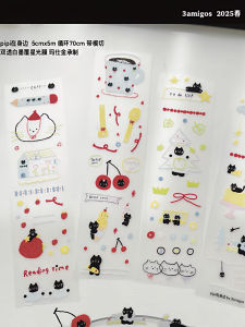 3Amigos Community New Product Adhesive Tape Repackaging Scrapbooking Tape Paper PET Writing Paper Indoor Use Household