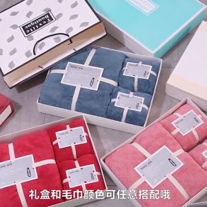 ชำร่างเซท 70x140 ซม หน้า 35x75 ซม ชุดกล่อง ผ้าเช็ดตัว ชำร่างเซท 70x140 ซม ผ้าเช็ดหน้า 35x75 ซม