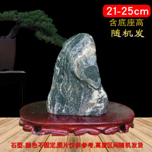 Taishan Stone Authentic Natural Original Rock Office Decorations Small Sceneries Lucky Charm Blessing Handmade Crafted Home Decor