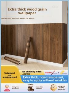 O Margo | Self-Adhesive Waterproof and Moisture-Proof Wall Paper Decal